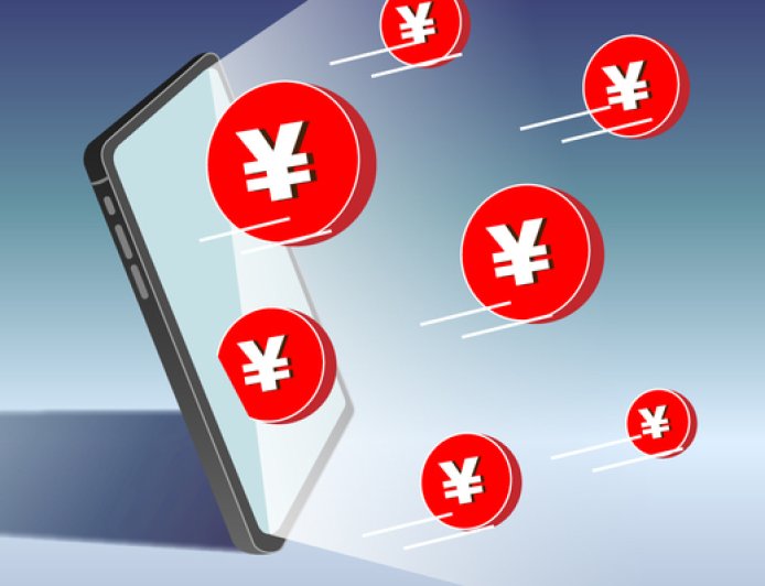 七家民营银行2025年贷款规模萎缩，转型路在何方？