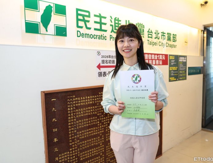 又被批「性騷黑數百倍」抹黑民進黨　高嘉瑜怒告翁達瑞求償150萬