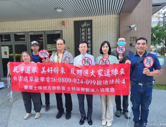 重啟人生！士檢497社勞投入北投清淤　檢察長：勞動是自新機會