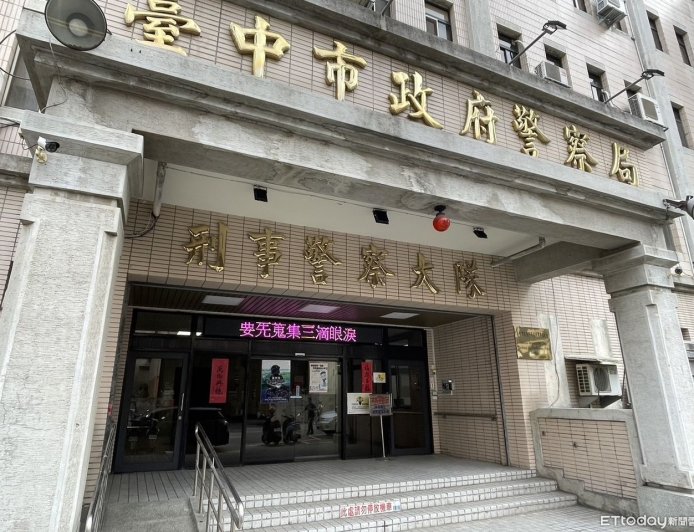 獨／2線2偵查副隊長新竹酒駕拒測　台中警火速拔官記過